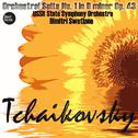 Tchaikovsky: Orchestral Suite No. 1 in D minor Op. 43专辑