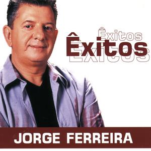A Portuguesa É a Mais Linda - Jorge Ferreira (SC karaoke) 带和声伴奏 （升6半音）