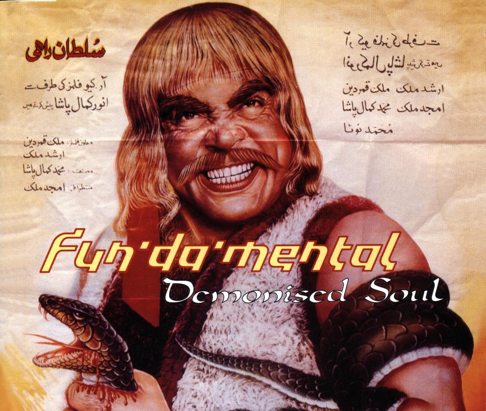 Demonised Soul