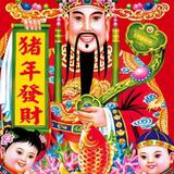 李九鹤DYS