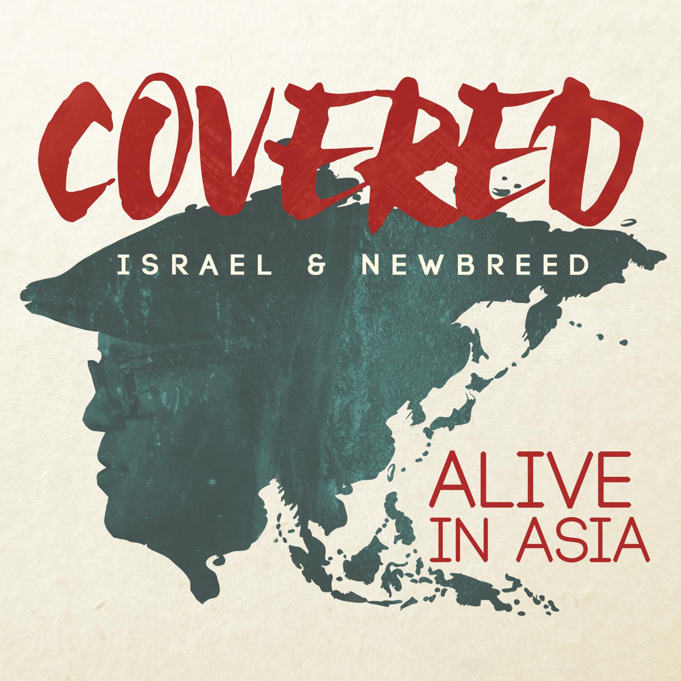 Israel & New Breed - How Awesome Is Our God (Album Version)