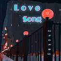 love song专辑