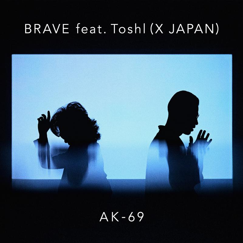 Brave专辑