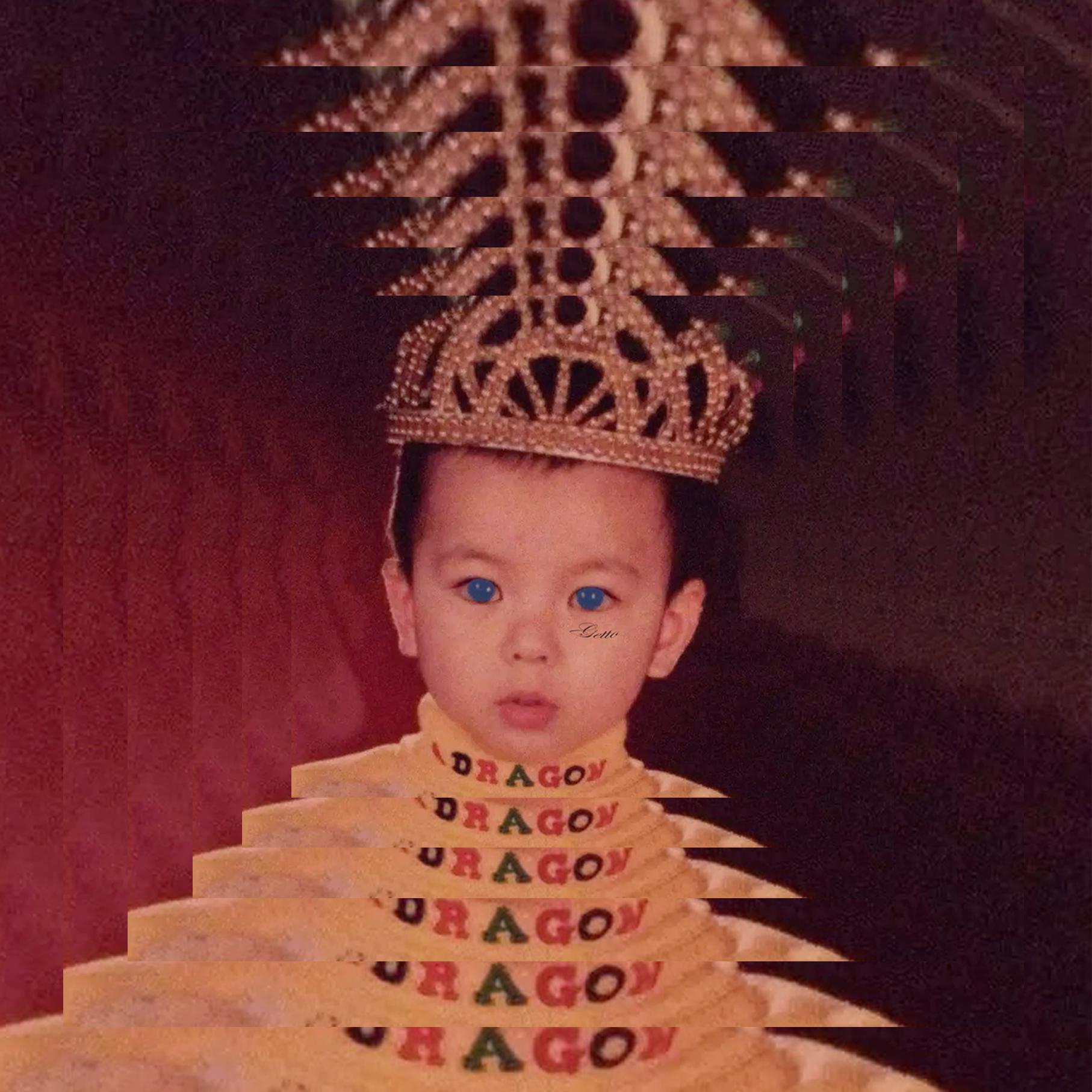 不是你(Prod.Stunnah Beatz)