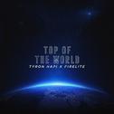 Top Of The World专辑