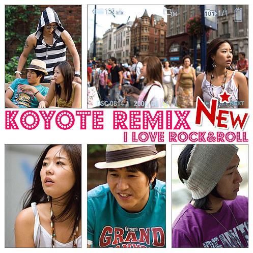 I Love Rock & Roll New Remix