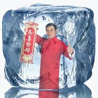 恭喜发财 X STAR WALK [KAI MASHUP]