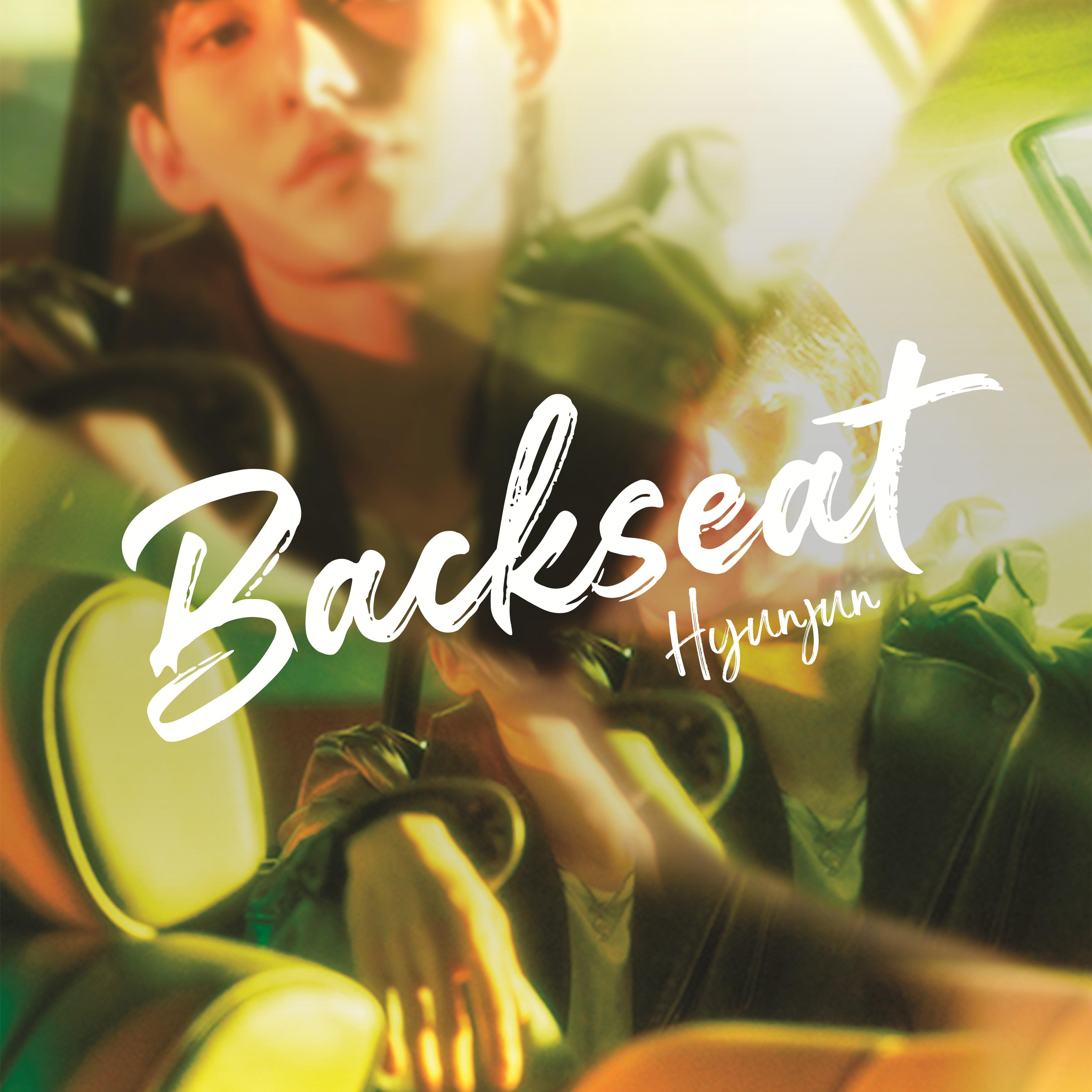 Backseat专辑