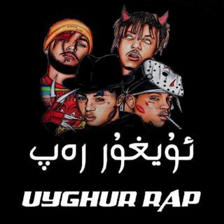 【维吾尔族说唱】UyGur Rap』