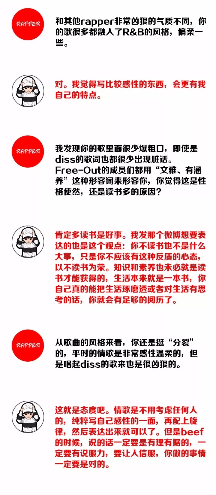 hip是什么疾病 18767563976623319.jpg?size=720x1648