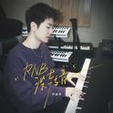 RNB没转音专辑