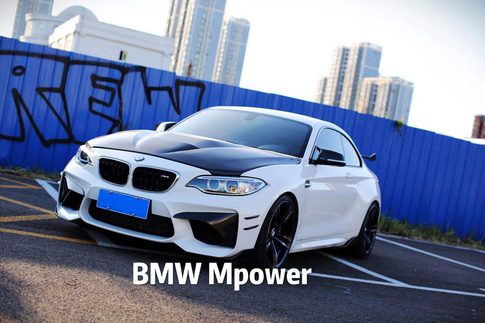 《BMW Mpower》专辑