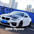 《BMW Mpower》