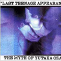 LAST TEENAGE APPEARANCE