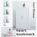 Inori Minase LIVE TOUR 2024 heart bookmark专辑