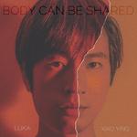 Body can be shared专辑