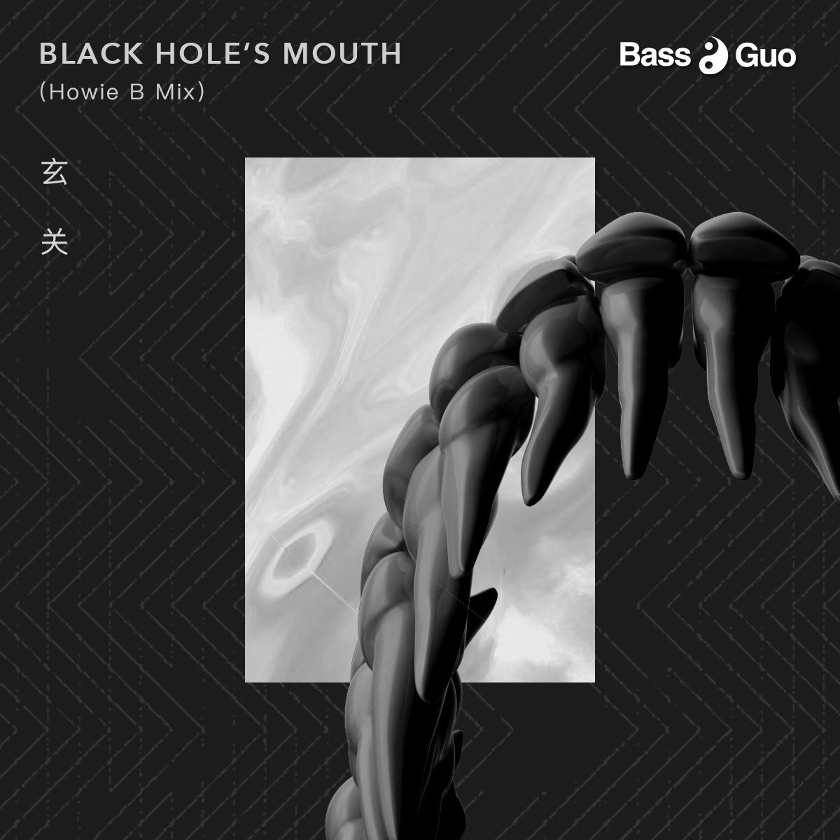 玄关 Black Hole's Mouth (Howie B Mix)专辑