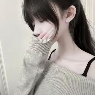 爱的尽头是什么