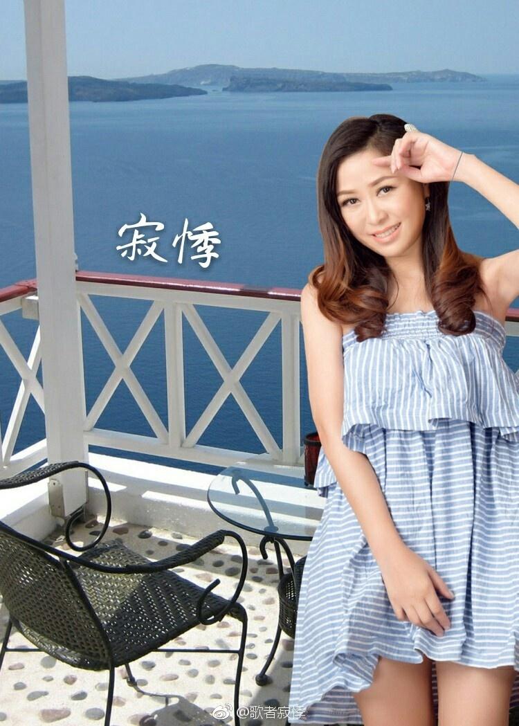 歌手:寂悸 / 洛天依 所属专辑:寂悸歌曲铃声专辑 播放 收藏 分享 下载