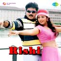 Rishi (Original Motion Picture Soundtrack)专辑