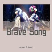 Brave Song-Angel Beats！ED Piano Ver.