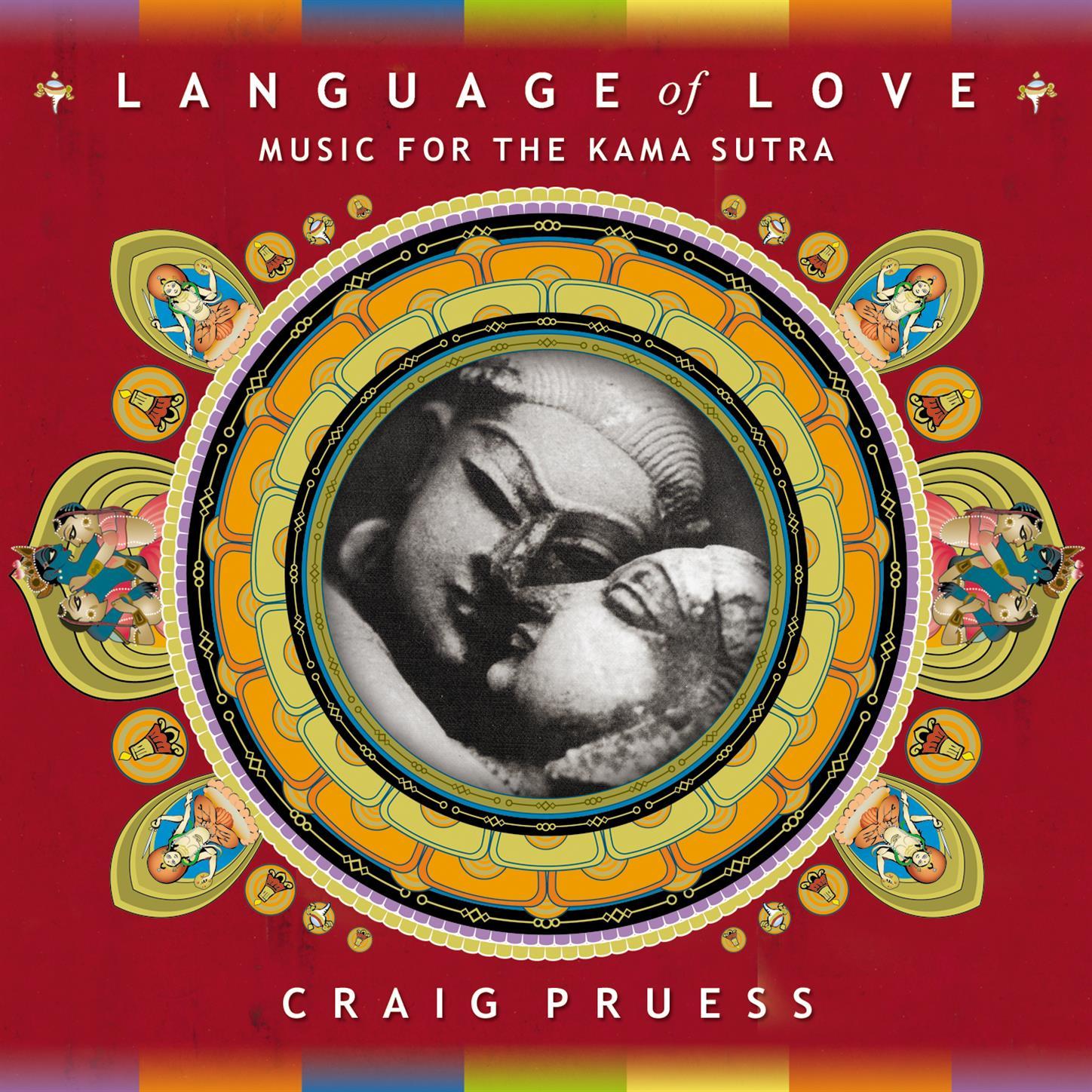 Language of Love