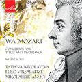 Mozart: Piano Concertos Nos. 7 & 10