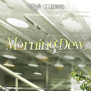 Morning Dew