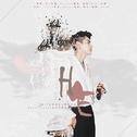 【Just for Kris】 He.专辑