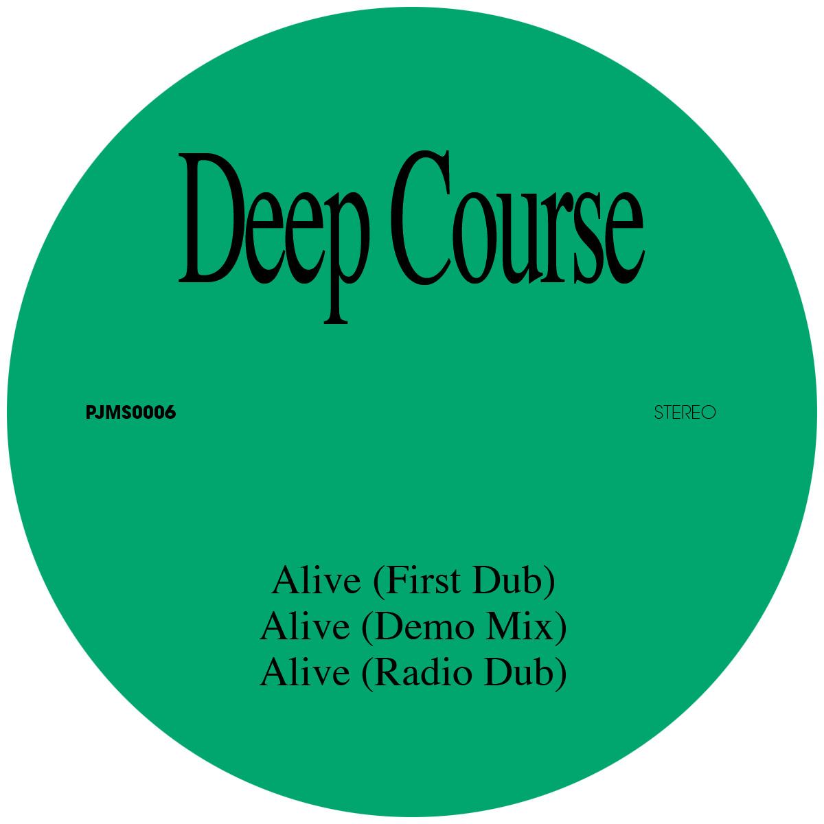 Deep Course