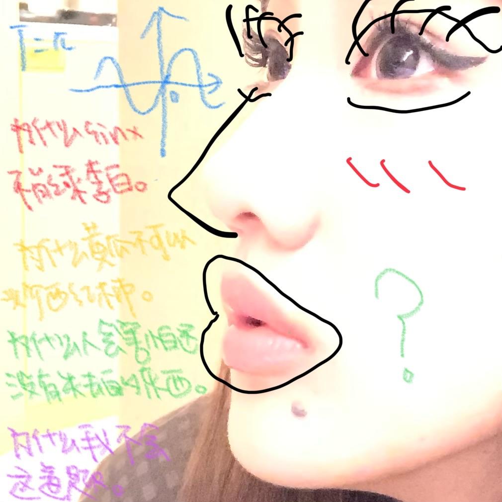 今天下午考数学哟！