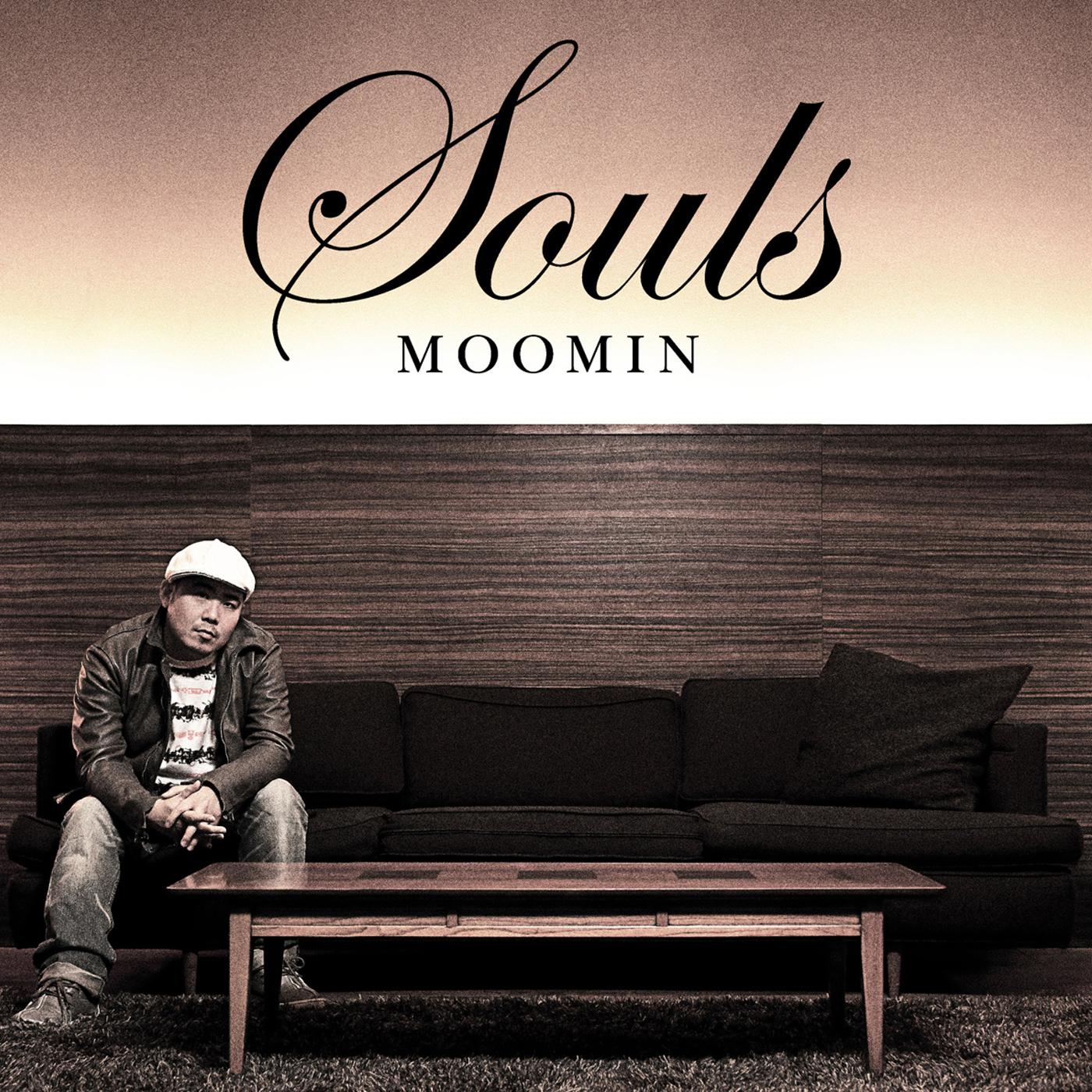 Souls