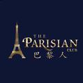 Made in Parisian CLUB