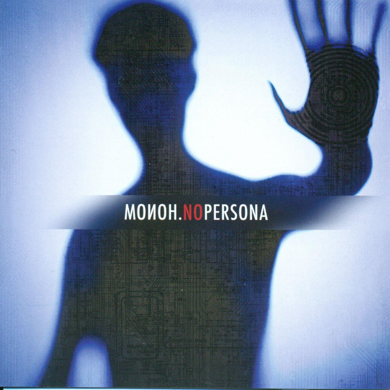 No Persona
