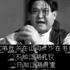 昊HOHO昊