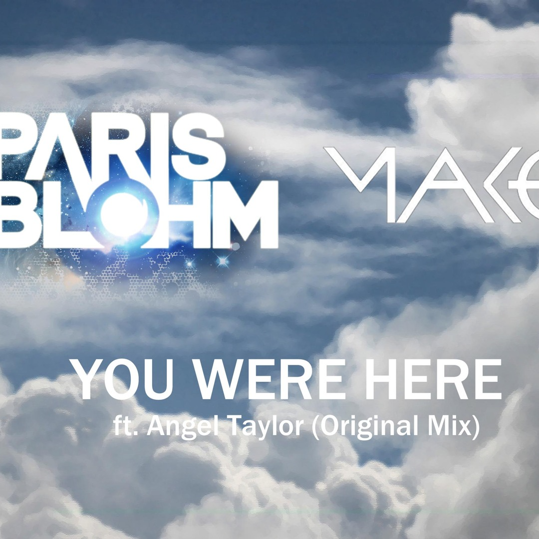 You Were Here