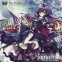 fantastica ~ 星の方舟专辑