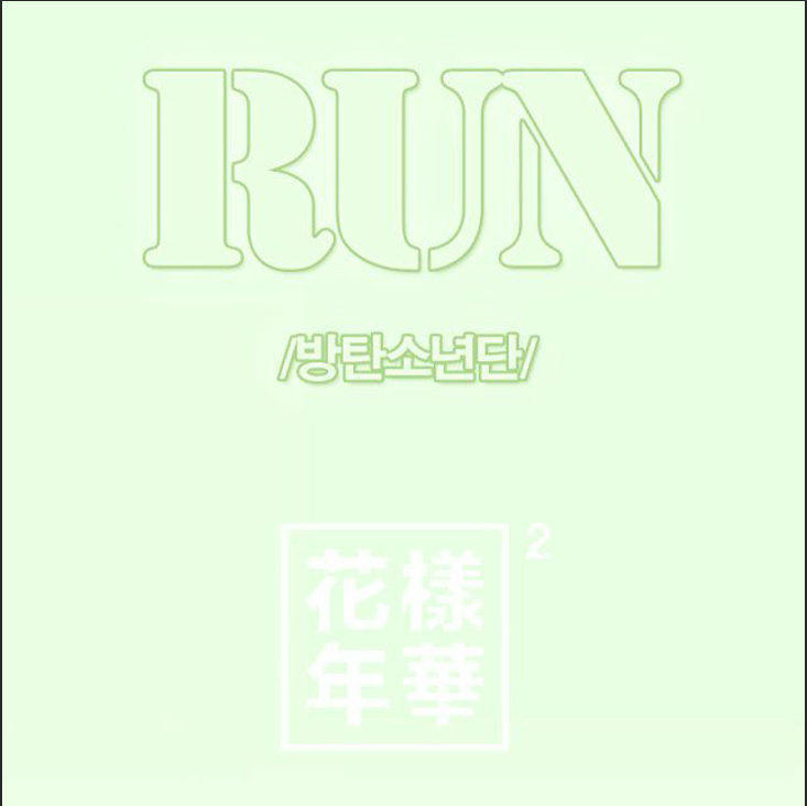 ◤SdM◢ 〓 Run专辑