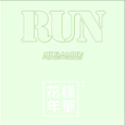 ◤SdM◢ 〓 Run