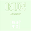 ◤SdM◢ 〓 Run专辑