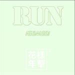 ◤SdM◢ 〓 Run专辑