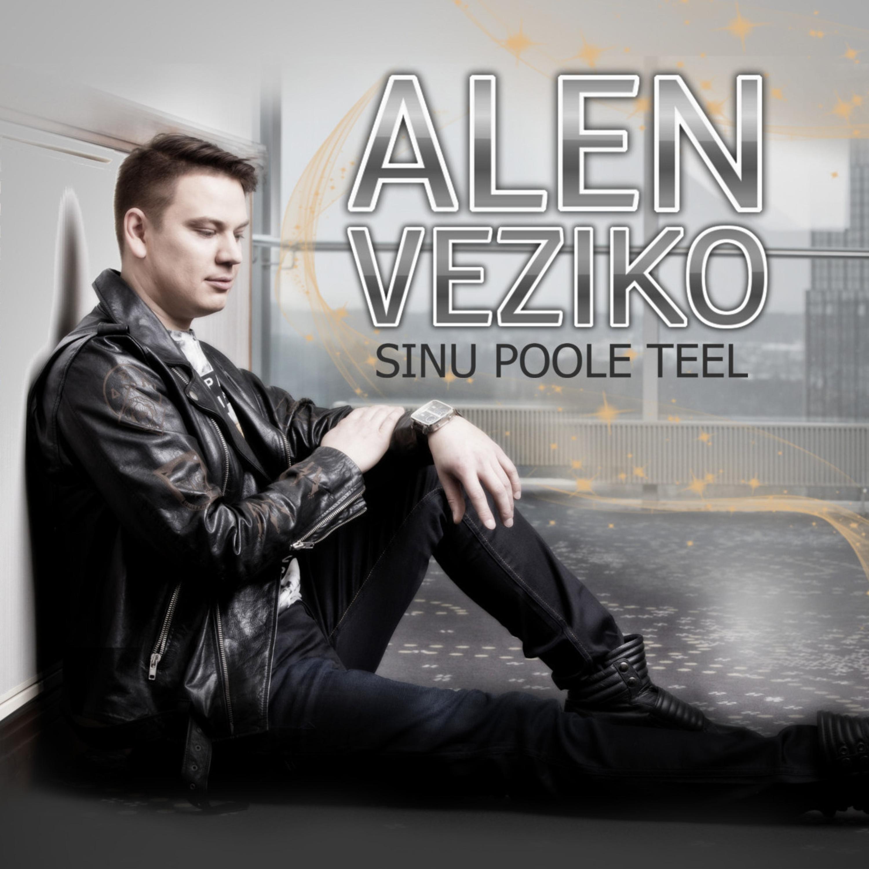 Alen Veziko - Piirideta