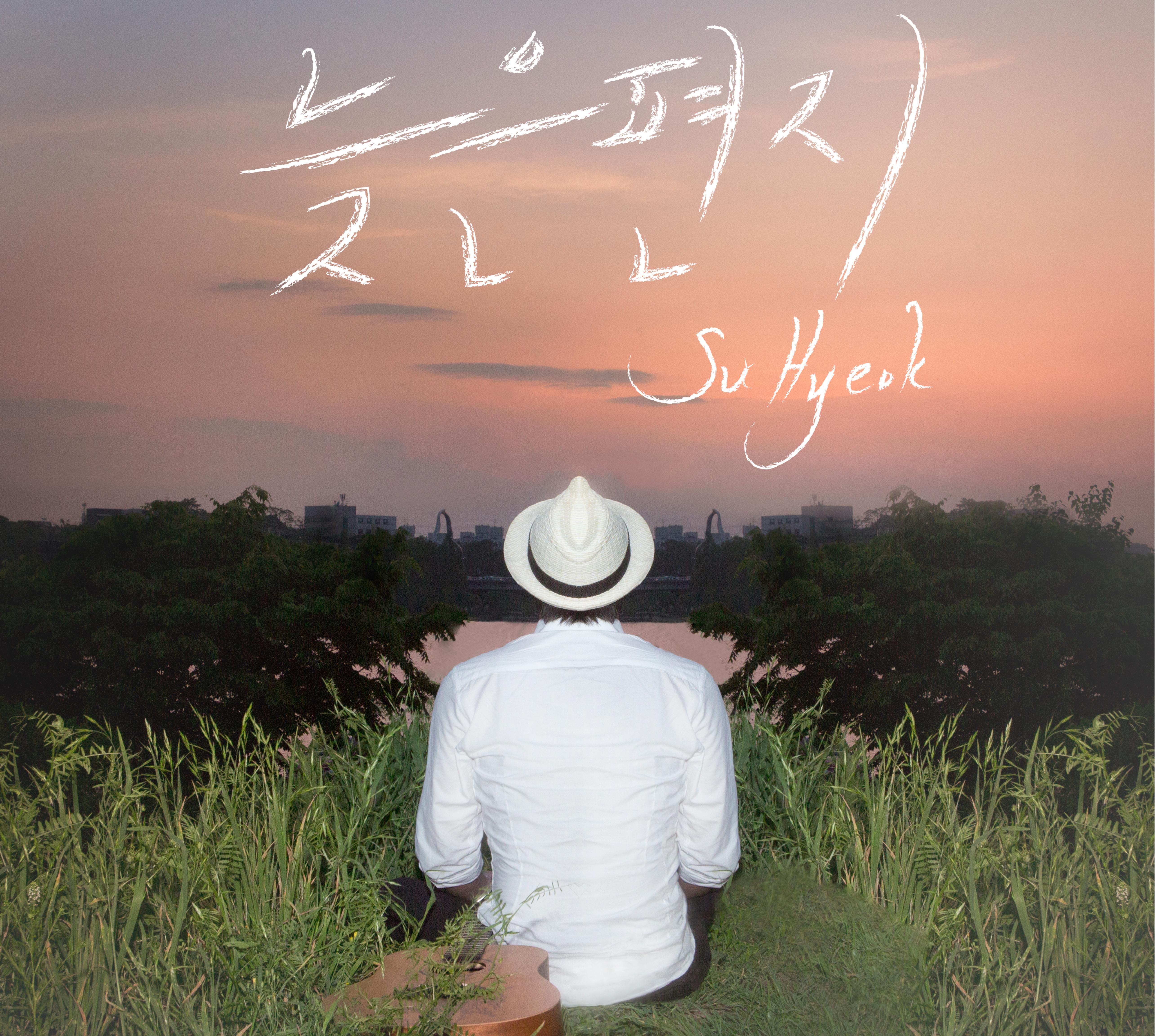늦은편지