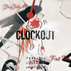 FatTre - Clock Out