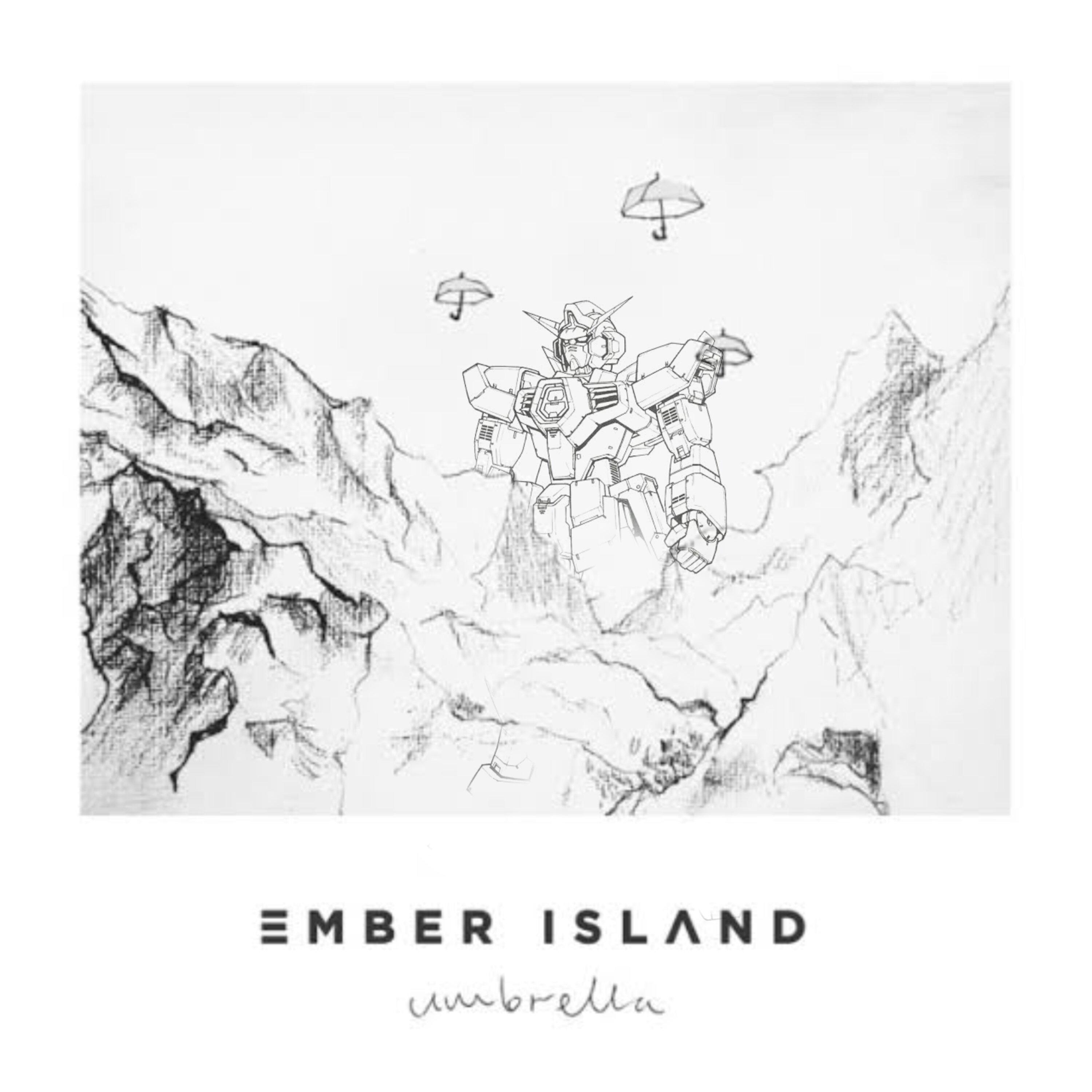 Umbrella (Adhes Remix)