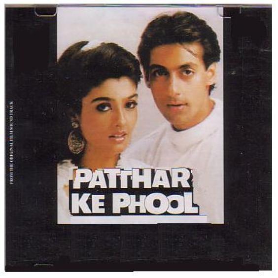 Patthar Ke Phool