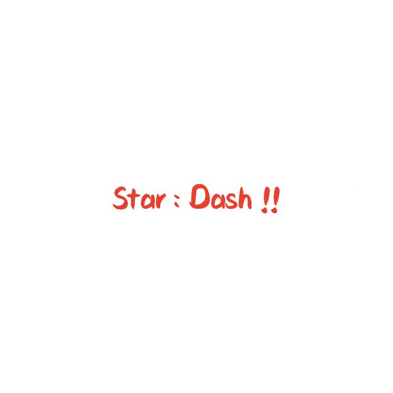 Pauu - Start Dash !!（Cover μ's）