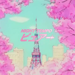 煤氣波BGM