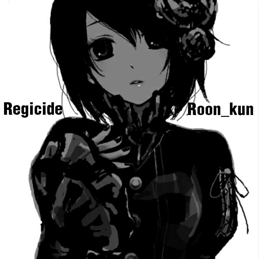 Regicide专辑