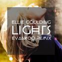 Lights（Evankoo Bootleg Remix)专辑